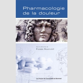 Pharmacologie de la douleur