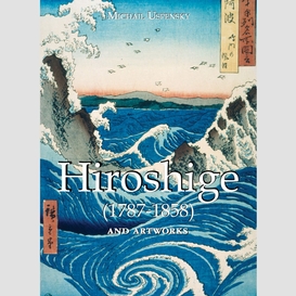 Hiroshige and artworks