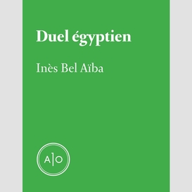 Duel égyptien