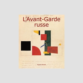 L'avant-garde russe