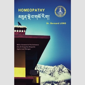 Homeopathy