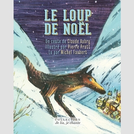 Le loup de noël (contenu enrichi)