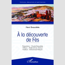 A la découverte de fès