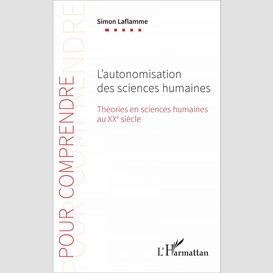 L'autonomisation des sciences humaines