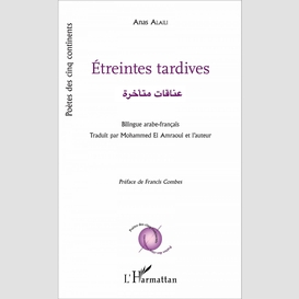 Étreintes tardives