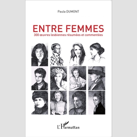 Entre femmes