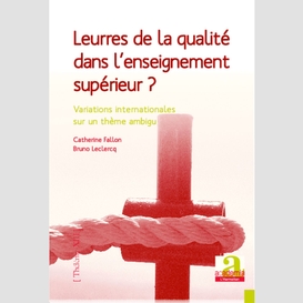 Leurres de la qualité dans l'enseignement supérieur