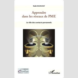 Apprendre dans les réseaux de pme