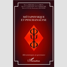 Métaphysique et psychanalyse