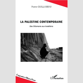 Palestine contemporaine la