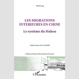 Les migrations intérieures en chine