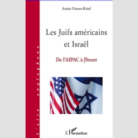 Juifs américains et israël les