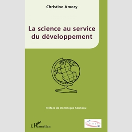 Science au service du développement la