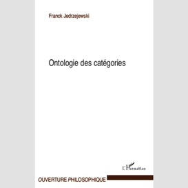 Ontologie des catégories