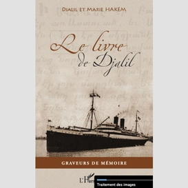 Le livre de djalil