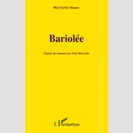 Bariolée