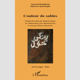 Couleur de sables