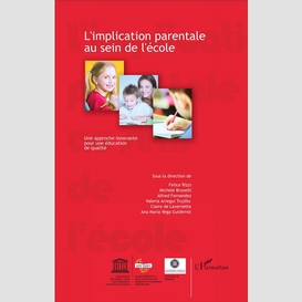 L'implication parentale au sein de l'école