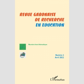 Revue gabonaise de recherche en éducatio