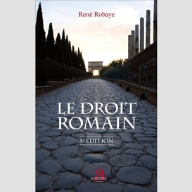 Le droit romain