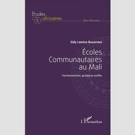 Ecoles communautaires au mali