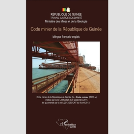Code minier de la république de guinée