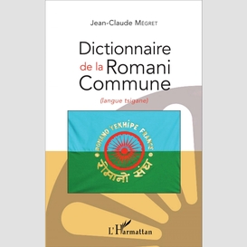 Dictionnaire de la romani commune