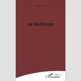 La déchirure