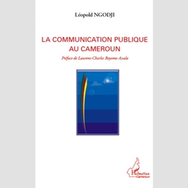 La communication publique au cameroun