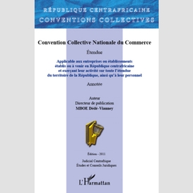 Convention collective nationale du commerce