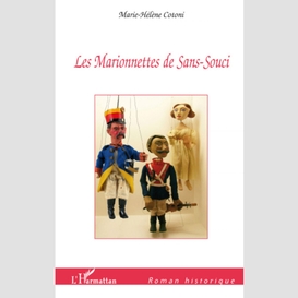 Les marionnettes de sans-souci