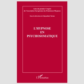 L'hypnose en psychosomatique