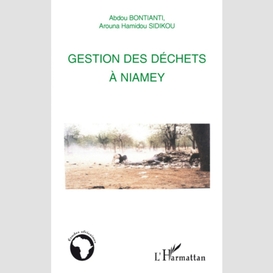 Gestion des déchets à niamey