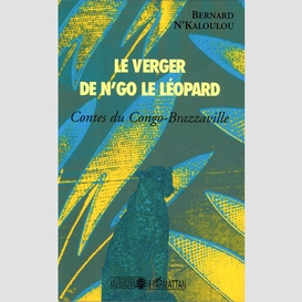 Le verger de n'go le léopard