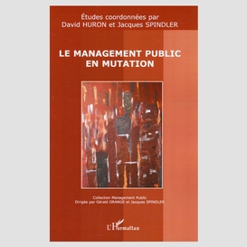 Le management public en mutation