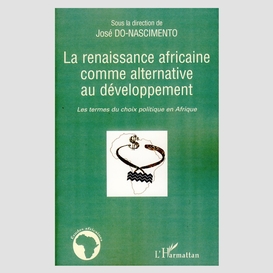 La renaissance africaine comme alternative au développement