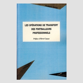 Les opérations de transfert des footballeurs professionnels