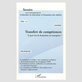 Transfert de compétences