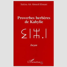 Proverbes berbères de kabylie