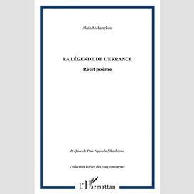 La légende de l'errance