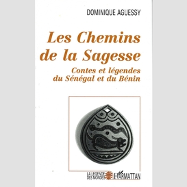 Les chemins de la sagesse