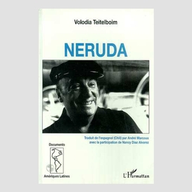 Neruda