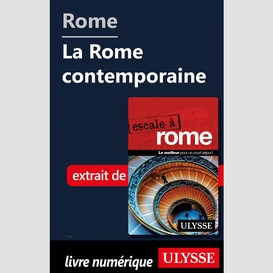 Rome - la rome contemporaine