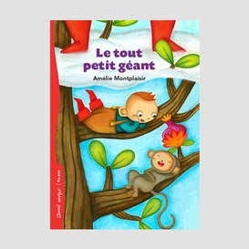 Le tout petit géant