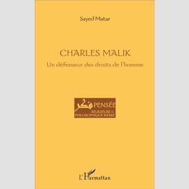 Charles malik