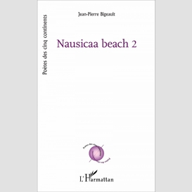 Nausicaa beach 2