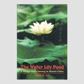 The water lily pond