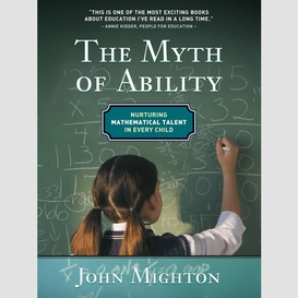 The myth of ability