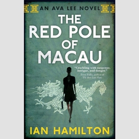 The red pole of macau