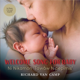 Welcome song for baby